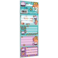 ICO: Etichete pentru caiete Lizzysuli Lollipop cu model Capybara, set de 12 bucăți