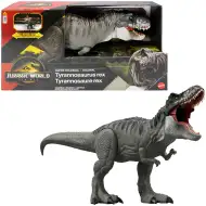Jurassic World: Cel mai periculos dinozaur - T-Rex - Mattel