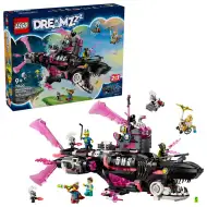 LEGO® DREAMZzz: Submarinul-rechin coșmar (71500)