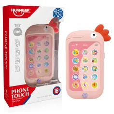 Lumea Muzicii: Telefon bebeluș dinozaur muzical în două variante, 1 bucata imaginea 3