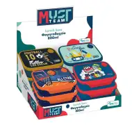 Luna: Cutie de prânz din plastic Must Team pentru băieți, disponibilă în mai multe variante, 800 ml, 1 bucată