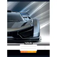 Nebulo: Caiet cu coperți imprimate cu model sport, format A4, 80 file, 32 pagini, capsat