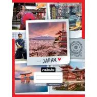 Nebulo: Caiet cu pătrățele capsat, cu model japonez, 87-32, format A/4