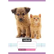 Nebulo: Caiet liniat capsat pentru clasa I cu model de cățeluș și pisicuță 14-32 A/5