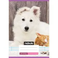 Nebulo: Caiet tip 2 cu linii, format A5, 16-32 pagini, cu capse - Model drăguț - Animale de companie prietenoase