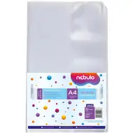 Nebulo: Copertă de caiet cu buzunar, format A4, set de 10 bucăți
