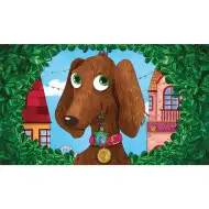 Operațiunea vacanța de primăvară diapozitiv (Pe urmele animalelor de companie dispărute)