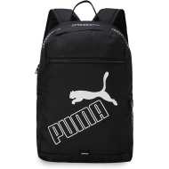 Puma ghiozdan, rucsac 26 7995201 negru 30x48x19cm