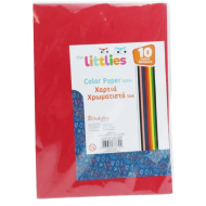 The Littlies: Pachet de hârtie creativă colorată A4, 50 coli