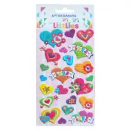 The Littlies: Set de autocolante 3D pufos cu model de inimă strălucitoare, 10x22 cm.