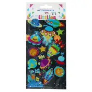 The Littlies: Set de autocolante 3D pufos pentru marinari, 10x22 cm.
