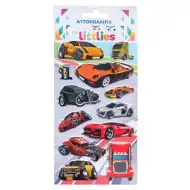 The Littlies: Vehicule rapide set de autocolante 3D pufos, 10x22 cm