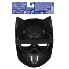 Avengers Hero: Masca Pantera Neagră - Hasbro imaginea 2