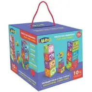 Baby 10 bucăți cuburi colorate