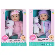 Bebeluș cu animal 30cm mai multe variante 1 bucată