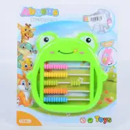 Broscuță jucărie educativă din plastic