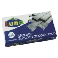 Capse 1000 bucăți No.10