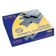 Capse 2000 bucăți pachet No64