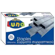 Capse 24/6 1000 bucăți