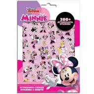 Disney: Minnie Mouse 300 bucăți set abțibild