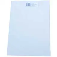 Hârtie de desen Dipa A4 10 bucăţi