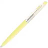 ICO: Pastel galben 70C pix