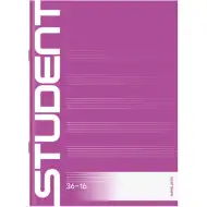 ICO: Student caiet de muzică A5
