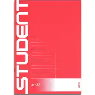 ICO: Student caiet vocabular A5