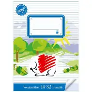 ICO: SUNI caiet cu linii pentru clasa 1-a A5 14-32