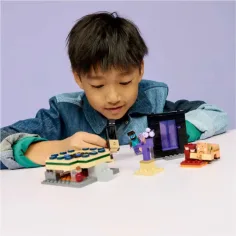 LEGO® Minecraft: Călătorie la Poarta Infernală și la Portalul Final (21584) imaginea 4