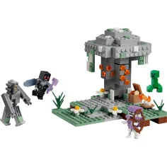 LEGO® Minecraft: Grădina de Săpătură (21586) imaginea 2