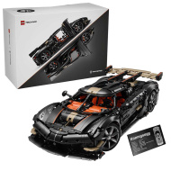 LEGO® Technic: Supermașina Koenigsegg Sadair&amp;#039;s Spear (42232)