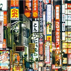 Luminile lui Tokio 250 bucăți puzzle cu ramă - Clementoni imaginea 2