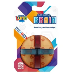 Luna: Cube World Brain 3D puzzle logic imaginea 1