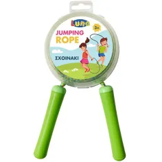 Luna Jumping Rope coardă de sărit mai multe culori imaginea 2