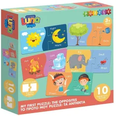 Luna: Primul meu puzzle – Descoperă opozițiile! 10x2 bucăți imaginea 1