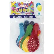 Luna: set baloane colorate cu flori 8 bucăți