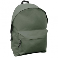Mood Omega: Cachi culoare rucsac ghiozdan
