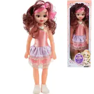 Nicky: Păpușă de modă cu păr blond sau castaniu cu efecte sonore 46 cm în două versiuni 1bucată