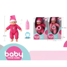 Păpușă baby în pijama cu suzetă, sticlă în două variante imaginea 2
