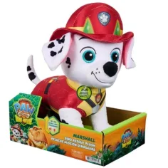 Patrula Cățelușilor: Cinema Dinozaurilor Marshall, figurină de pluș interactivă, 25 cm - Spin Master