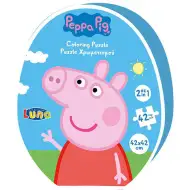 Peppa Pig puzzle care se poate colora 42 bucăți