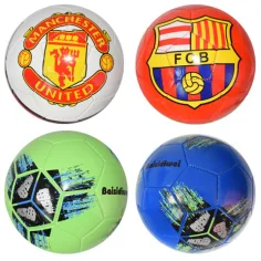 Piele artificială minge de fotbal cu model cruce 23cm imaginea 5