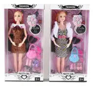 Pretty Girl: Set păpușă de modă cu accesorii mai multe variante 30cm