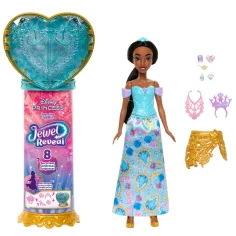 Prințesele Disney - Surprise Doll - Jasmine - Mattel imaginea 6