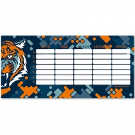 Roar of the tiger orar ambele părți (limba maghiară)