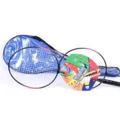 Set 2 bucăți rachetă badminton cu husă imaginea 2