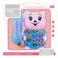 Telefon ursuleț culoarea roz cu sunete și lumini