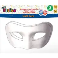 The Littlies: mască de hârtie albă care se poate decora 2 bucăți set