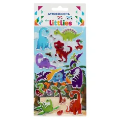 The Littlies: Set de autocolante 3D pufos cu model de dinozauri pe foaie de 10x22cm